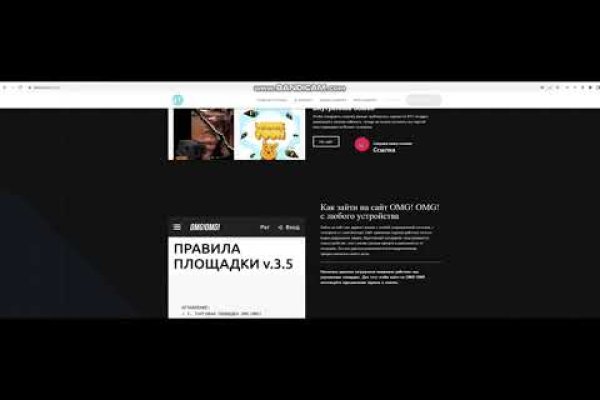 Kraken вы забанены сколько ждать