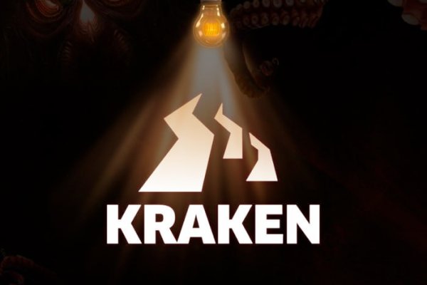 Кракен зеркало официальный kraken6.at kraken7.at kraken8.at