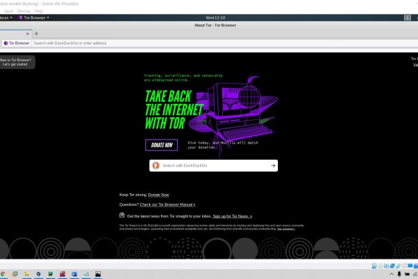 Ссылка онион kraken