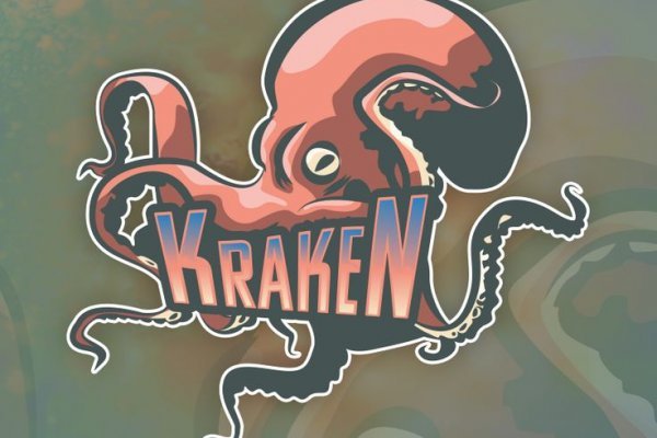 Вход на kraken онион kraken6.at kraken7.at kraken8.at