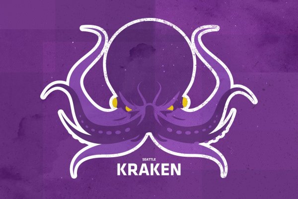 Сайт кракен не работает сегодня kraken6.at kraken7.at kraken8.at