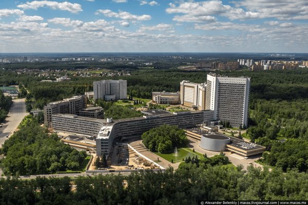 Кракен сайт моментальных покупок