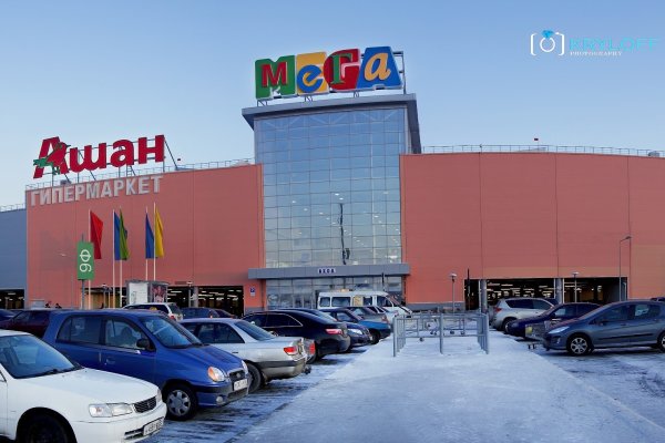 Mega наркотики