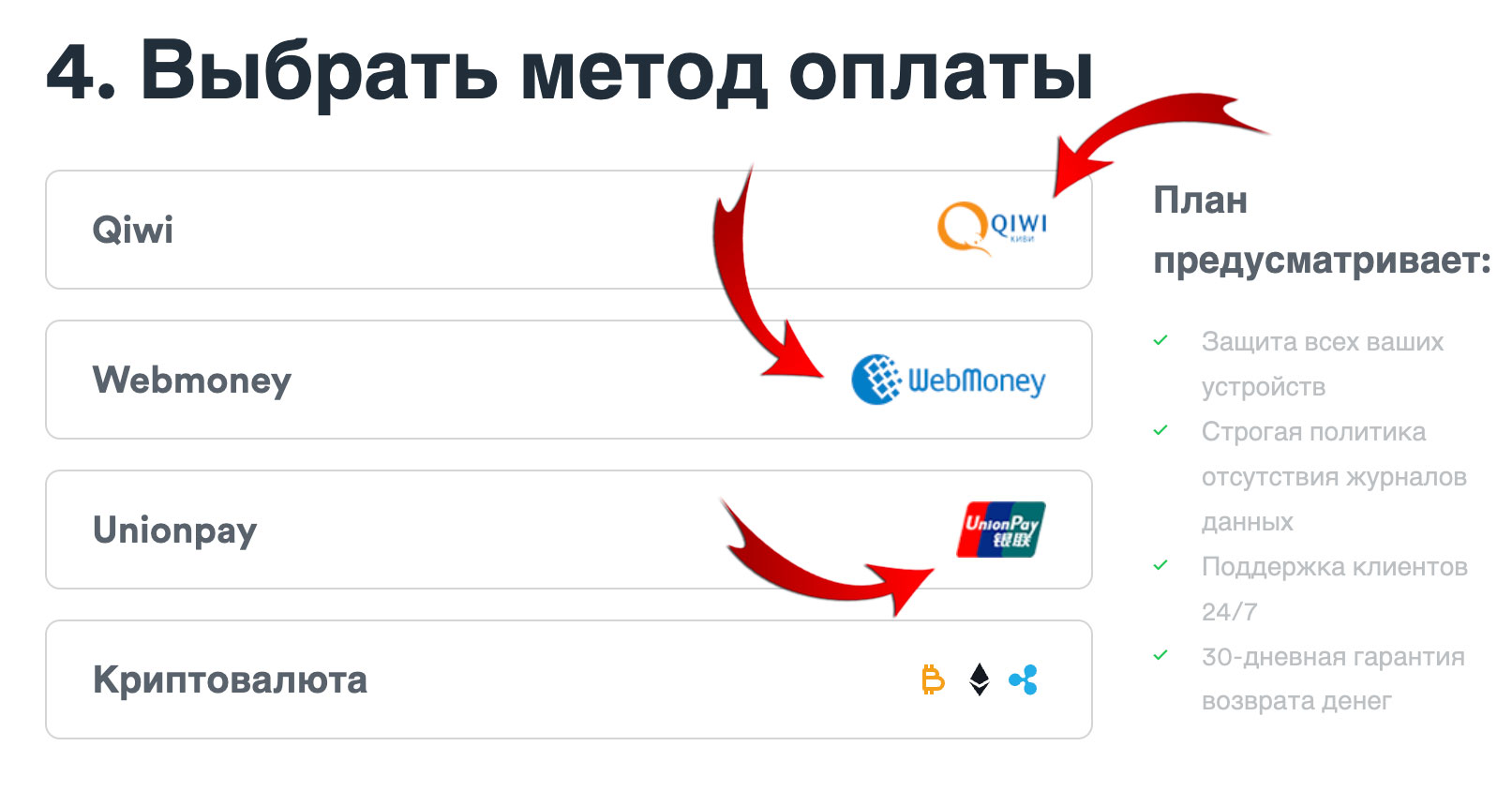 Сайт кракен нарко магазин